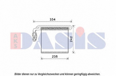 AKS DASIS 820358n -  Испаритель, кондиционер